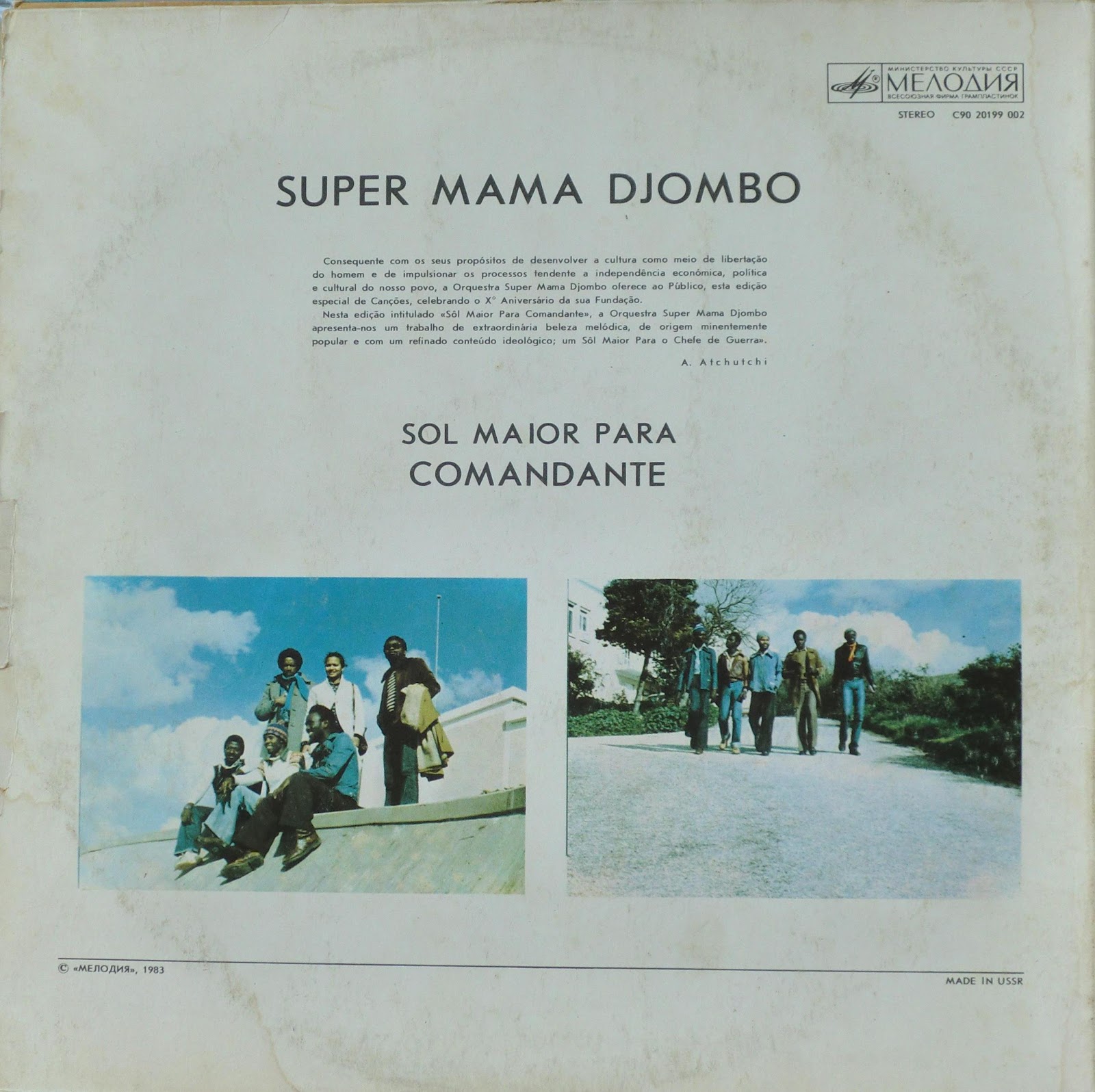 SUPER MAMA DJOMBO "Sol maior para comandante" [по заказу фирмы COBIANA (Гвинея-Бисау), SMD 003]