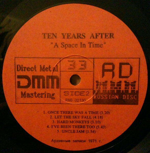 ГРУППА ”TEN YEARS AFTER”: «A Space In Time» (1971)