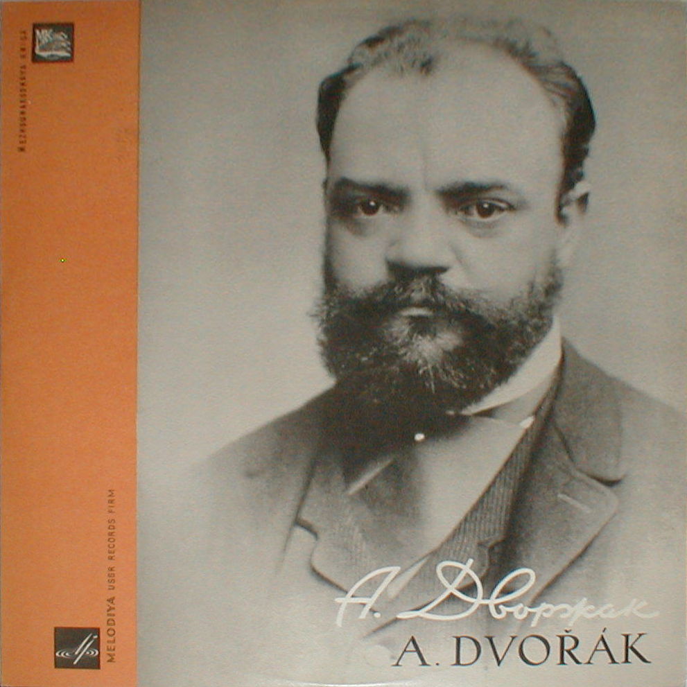 А. Дворжак (1841–1904). Славянские танцы.  Дирижер Курт Зандерлинг.