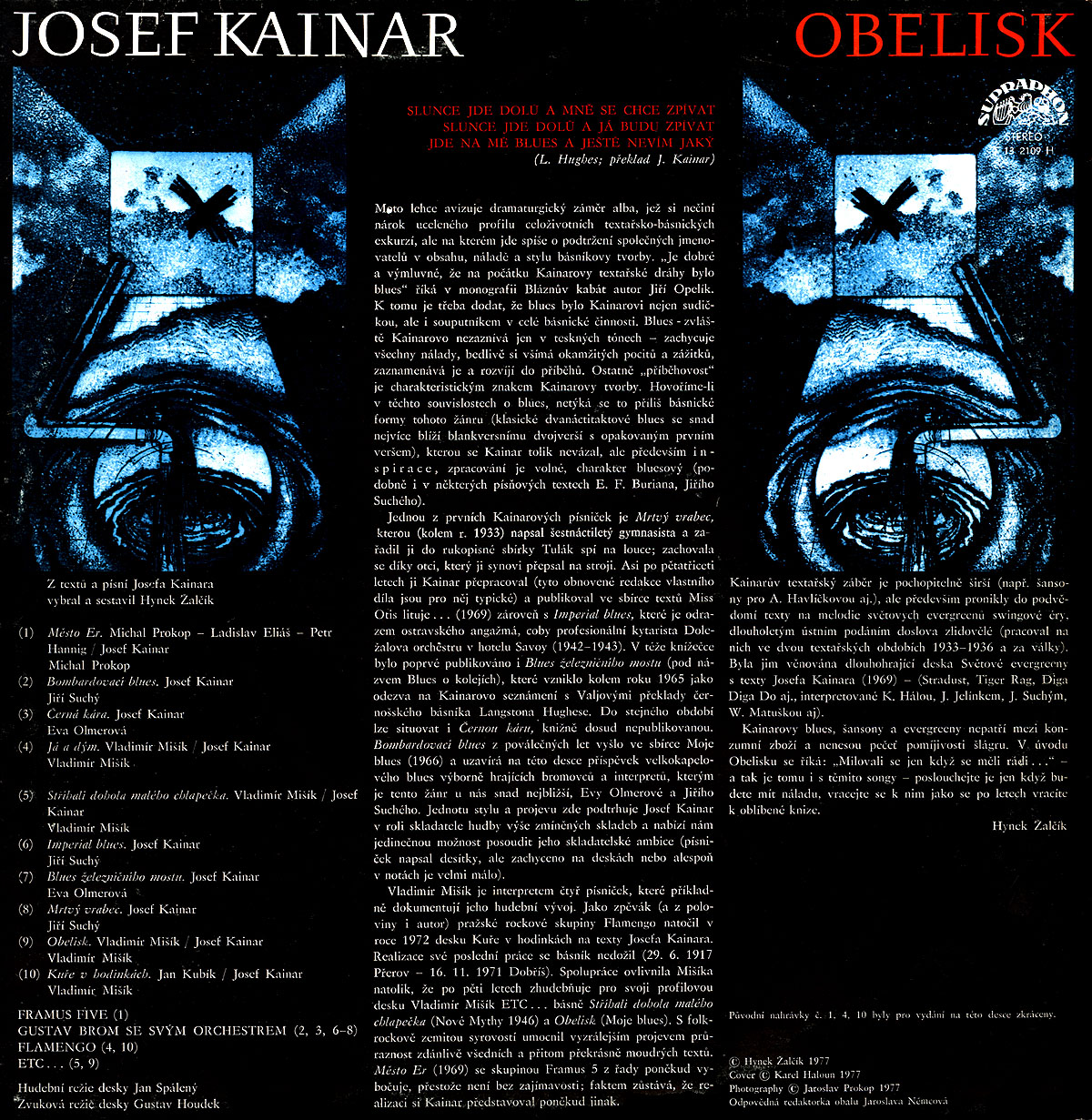 Josef Kainar ‎– Obelisk [по заказу чешской  фирмы SUPRAPHON, 1 13 2109]