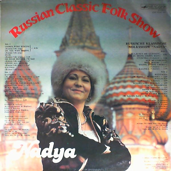 Russian Classic Folk Show 'NADYA"