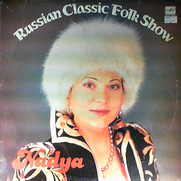 Russian Classic Folk Show 'NADYA"