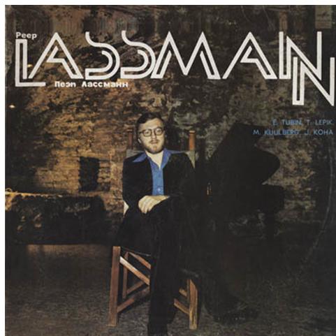 Peep Lassmann (piano) - Пеэп Лассманн (ф-но)