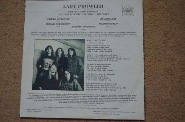 Lady Prowler