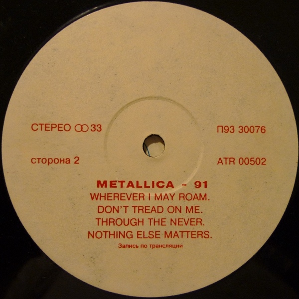 Metallica - 91 (Black Album)