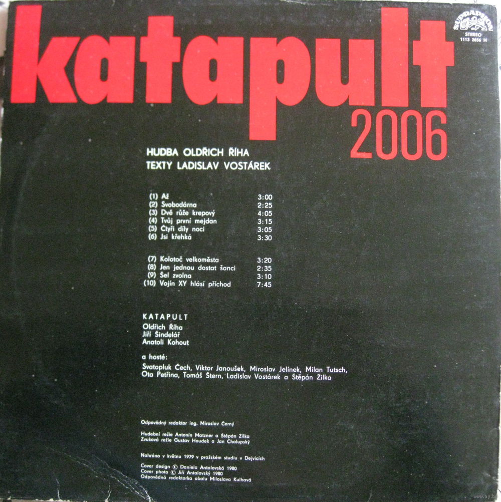 Katapult 2006 [по заказу чешской фирмы SUPRAPHON 1113 2656]