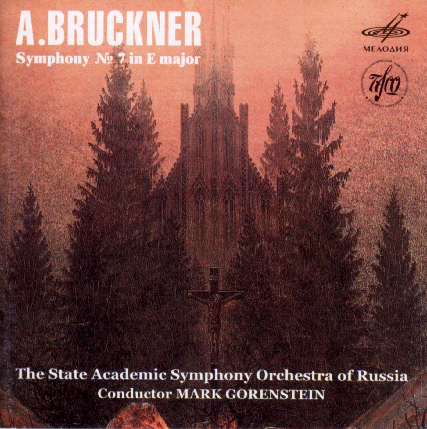 Bruckner - Symphony No. 7 in E major - Mark Gorenstein