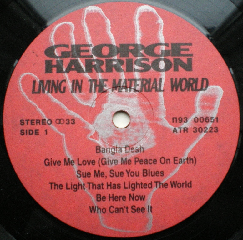 HARRISON George "Living In The Material World"