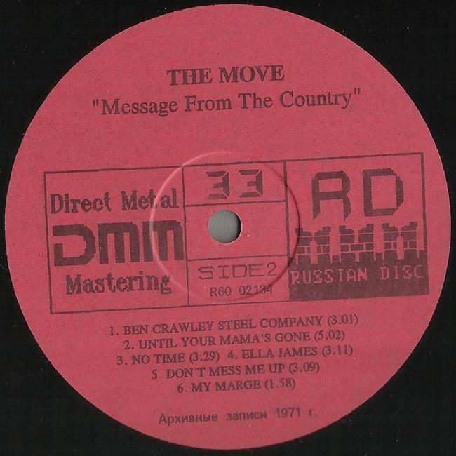 The Move - Message From The Country (1971)