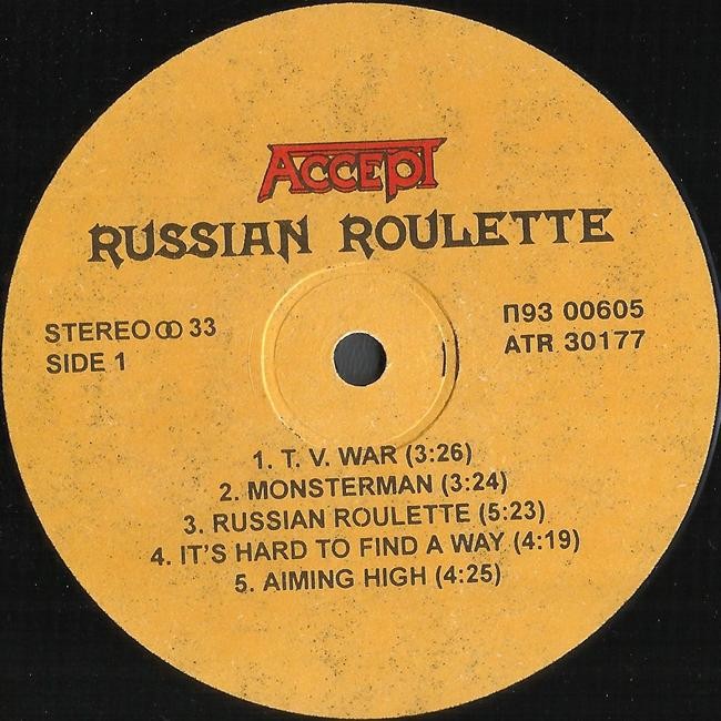 ACCEPT. Russian Roulette