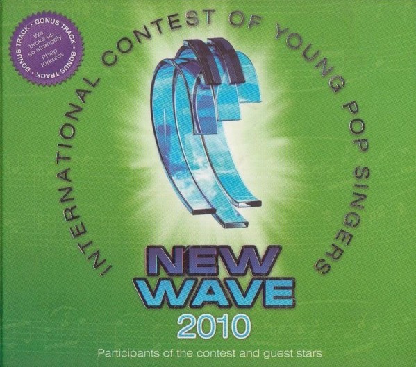 New Wave 2010