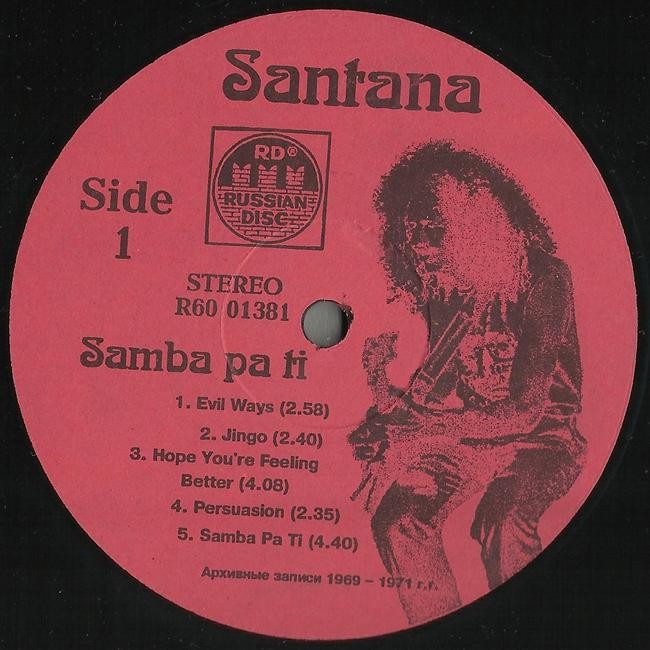 SANTANA - «Samba Pa Ti»
