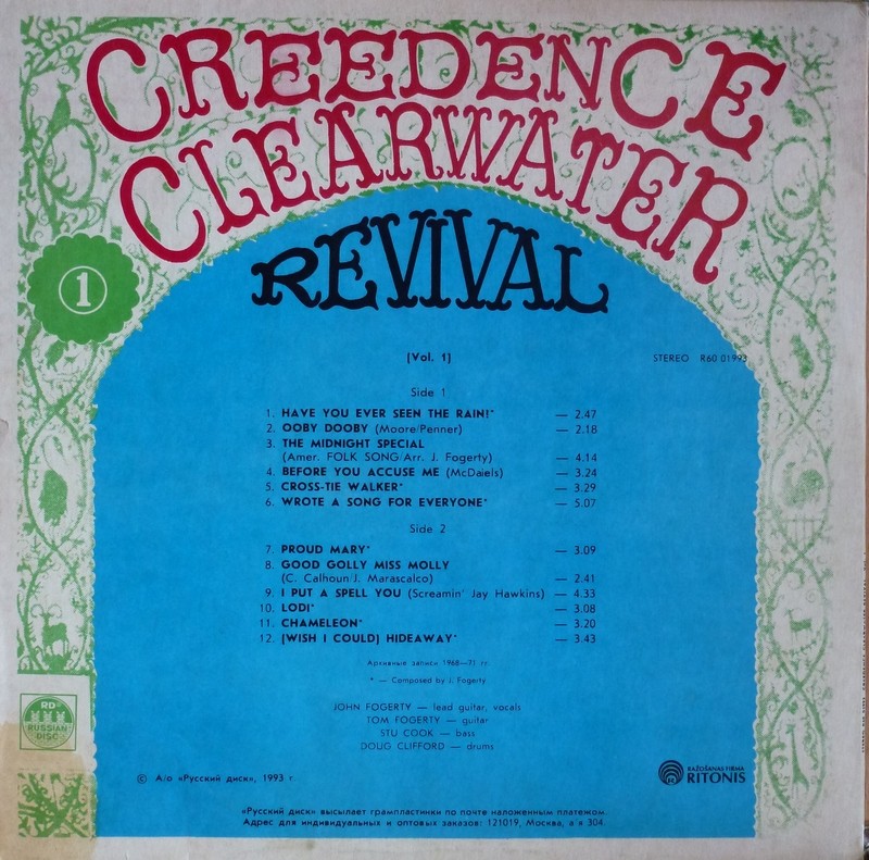 CREEDENCE CLEARWATER REVIVAL