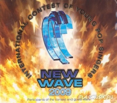 New Wave 2009