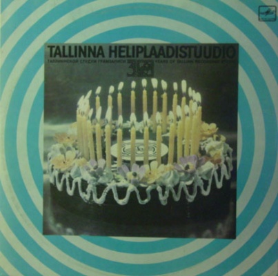 Таллиннской студии грамзаписи - 30 (Tallinna Heliplaadistuudio 30)