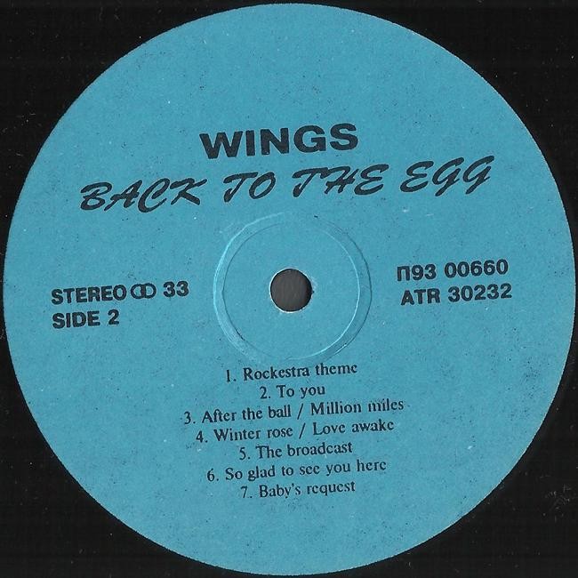 WINGS «Back To The Egg»