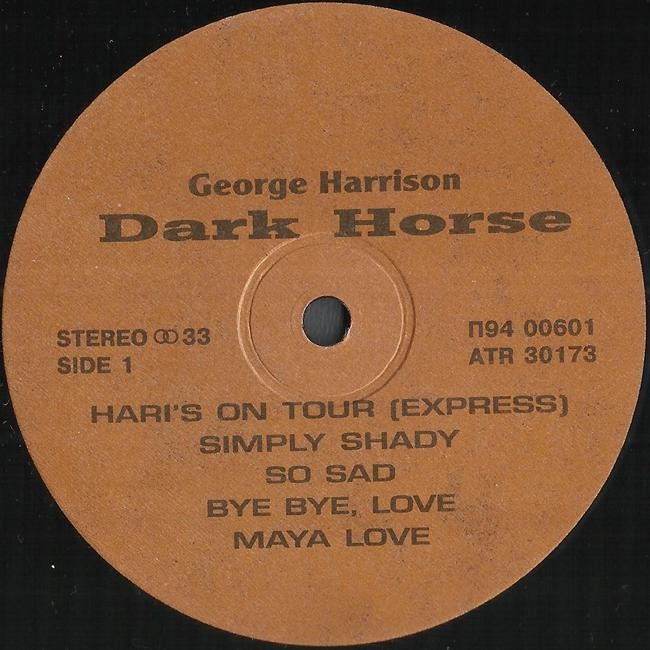 GEORGE HARRISON «Dark Horse»