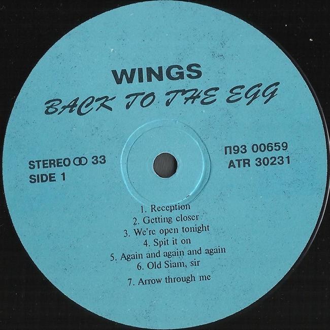 WINGS «Back To The Egg»