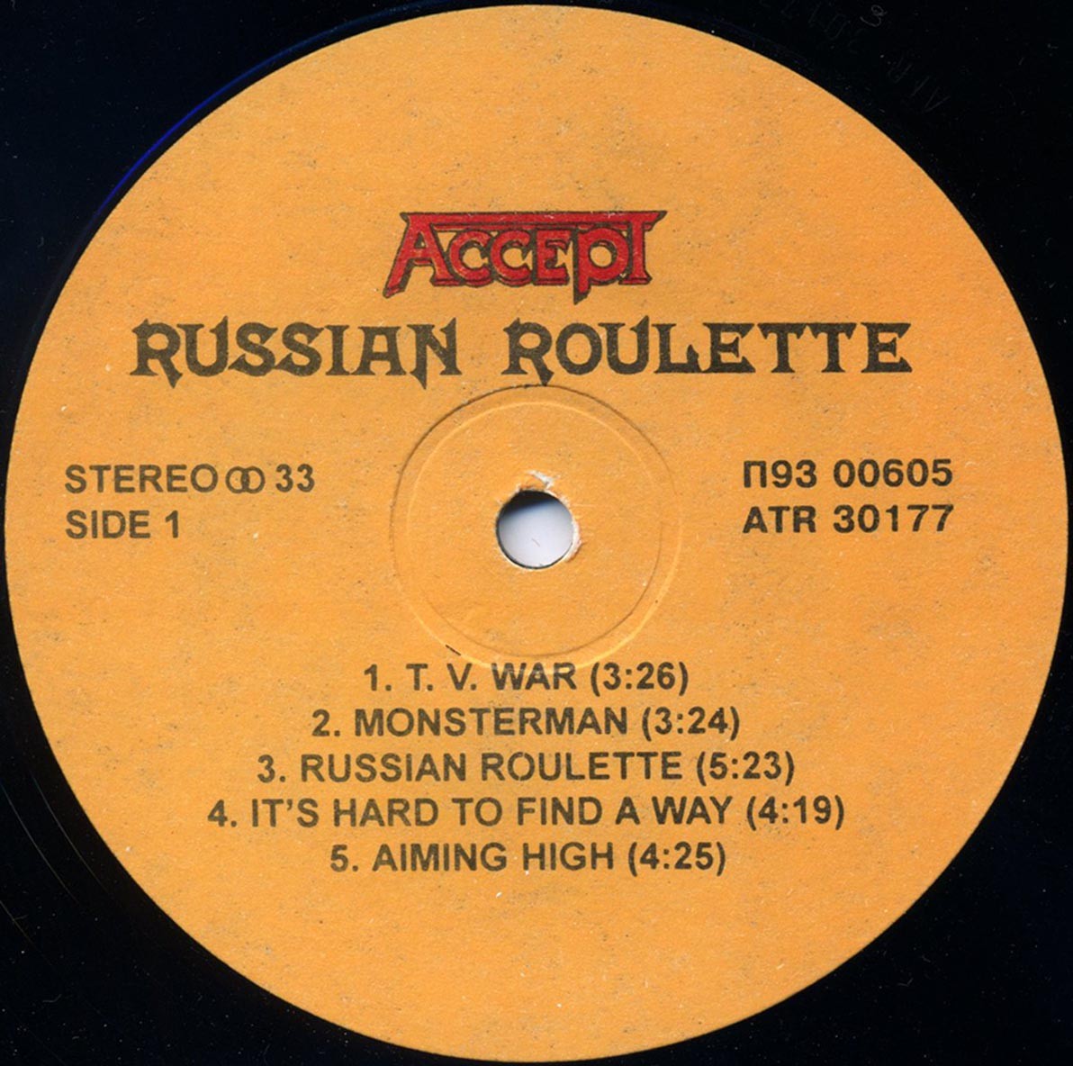 ACCEPT. Russian Roulette