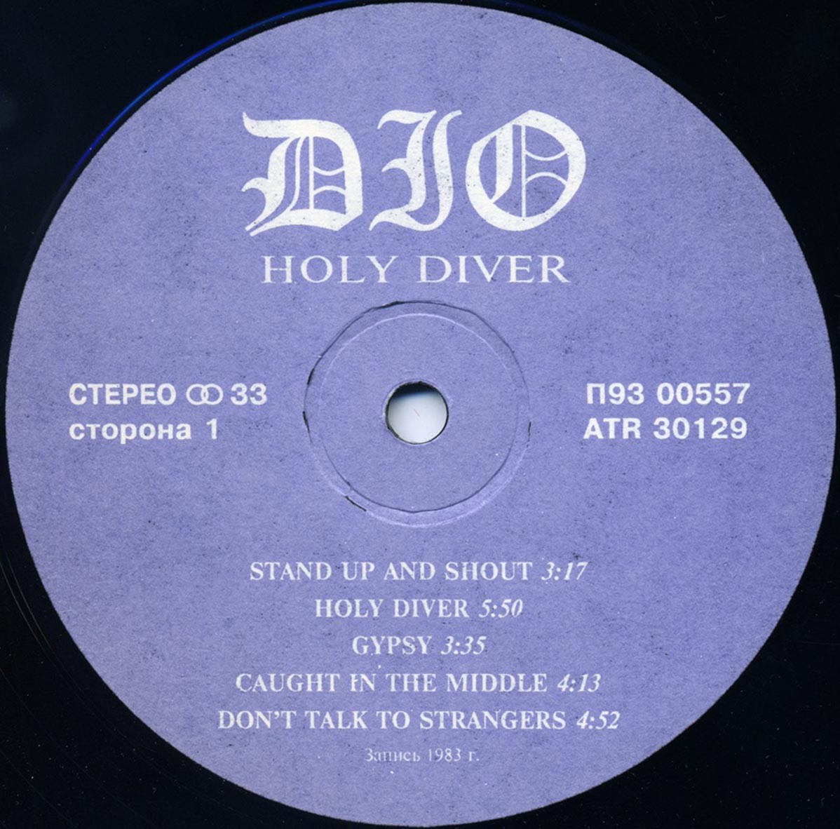 Dio. Holy Diver