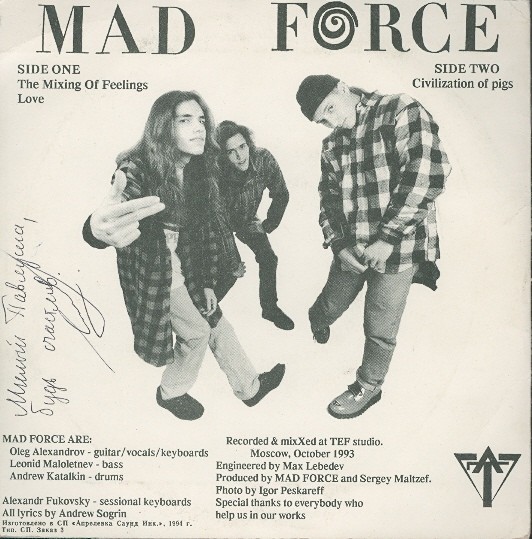 Mad Force ‎— Mix-Up