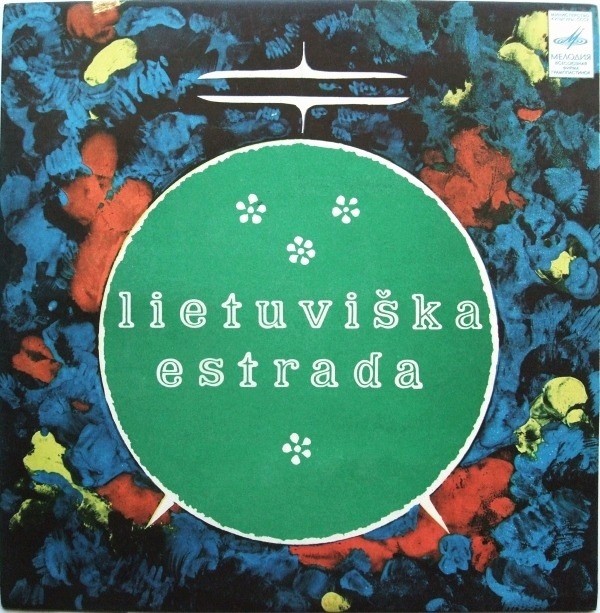 ЛИТОВСКАЯ ЭСТРАДА (на литовском яз.)