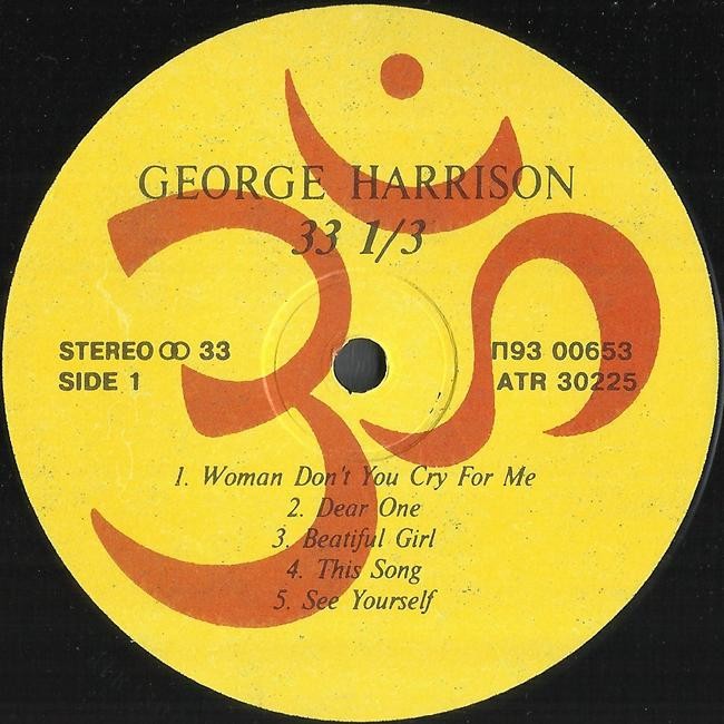 HARRISON George «33 & 1/3»