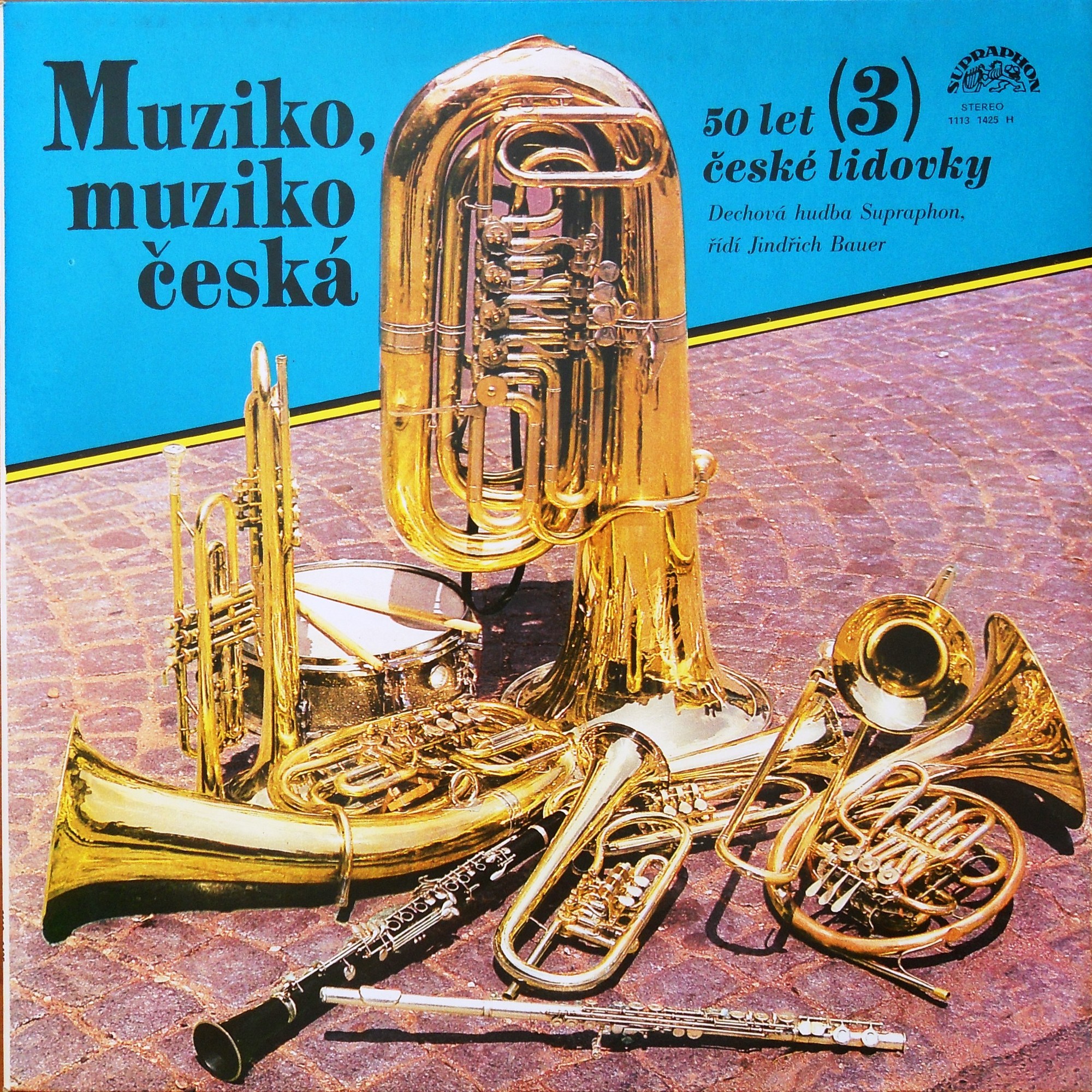 Muziko, muziko ceska. 50 let české lidovky. Vol.3 [по заказу чешской фирмы SUPRAPHON 1113 1425]