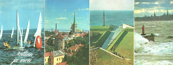 Таллин и море