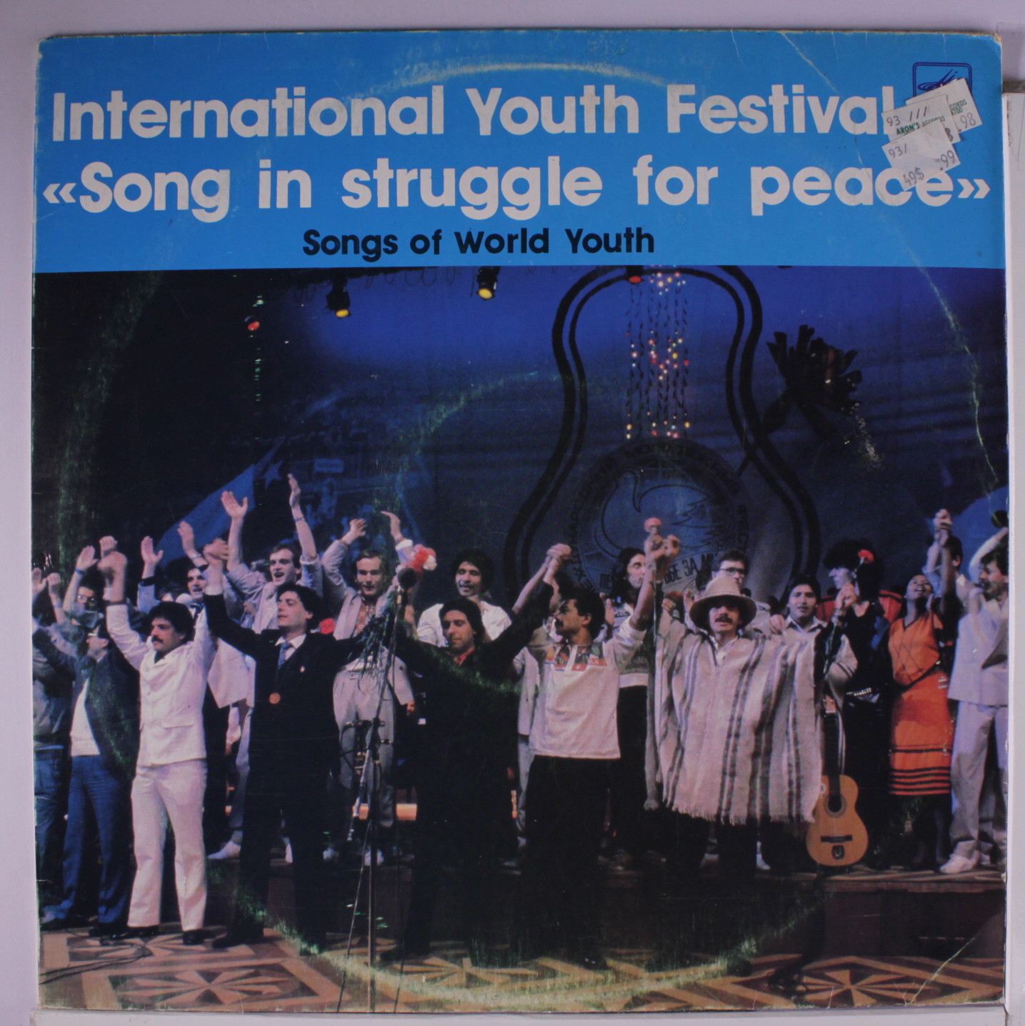 International Youth Festival "Song in Struggle For Peace"