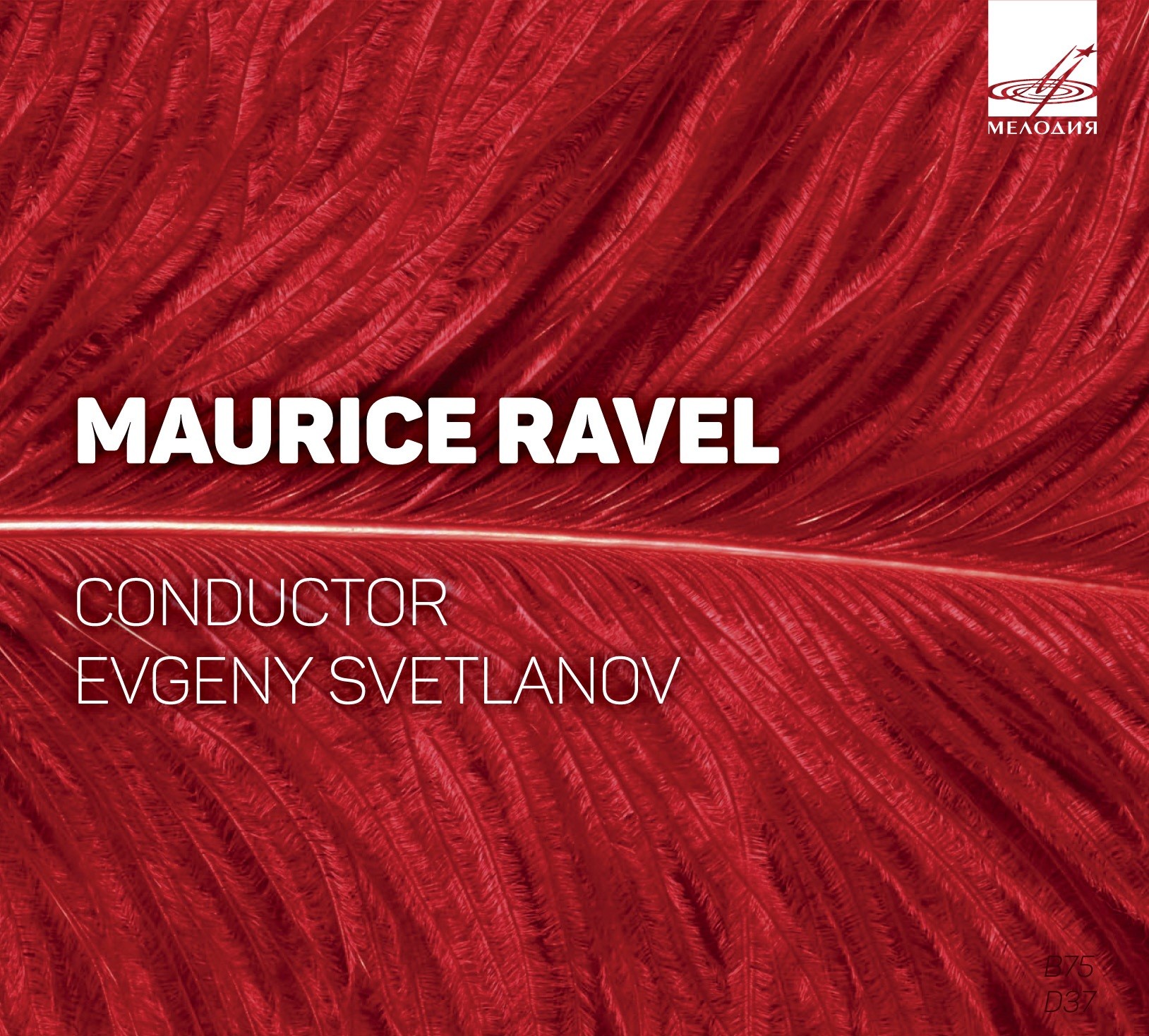 Maurice Ravel. Conductor Evgeny Svetlanov