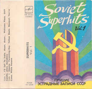 Soviet Superhits Vol. 1