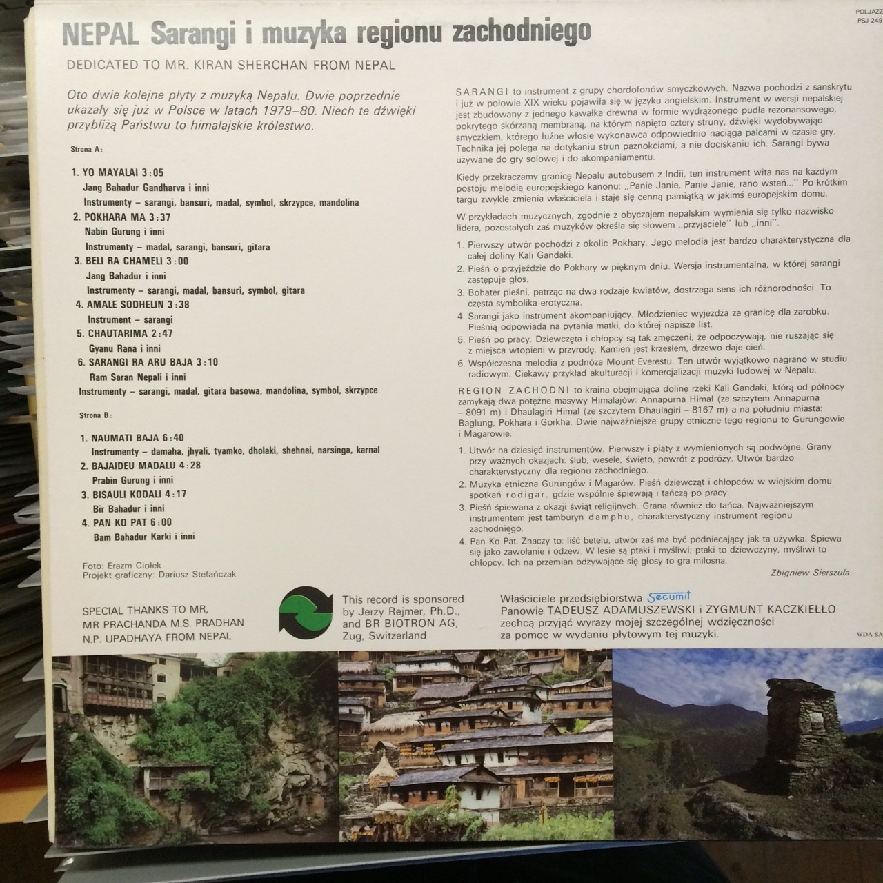 Nepal – sarangi i muzyka regionu zachodniego [по заказу польской фирмы POLJAZZ PSJ249]