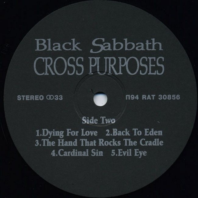 BLACK SABBATH «Cross Purposes»