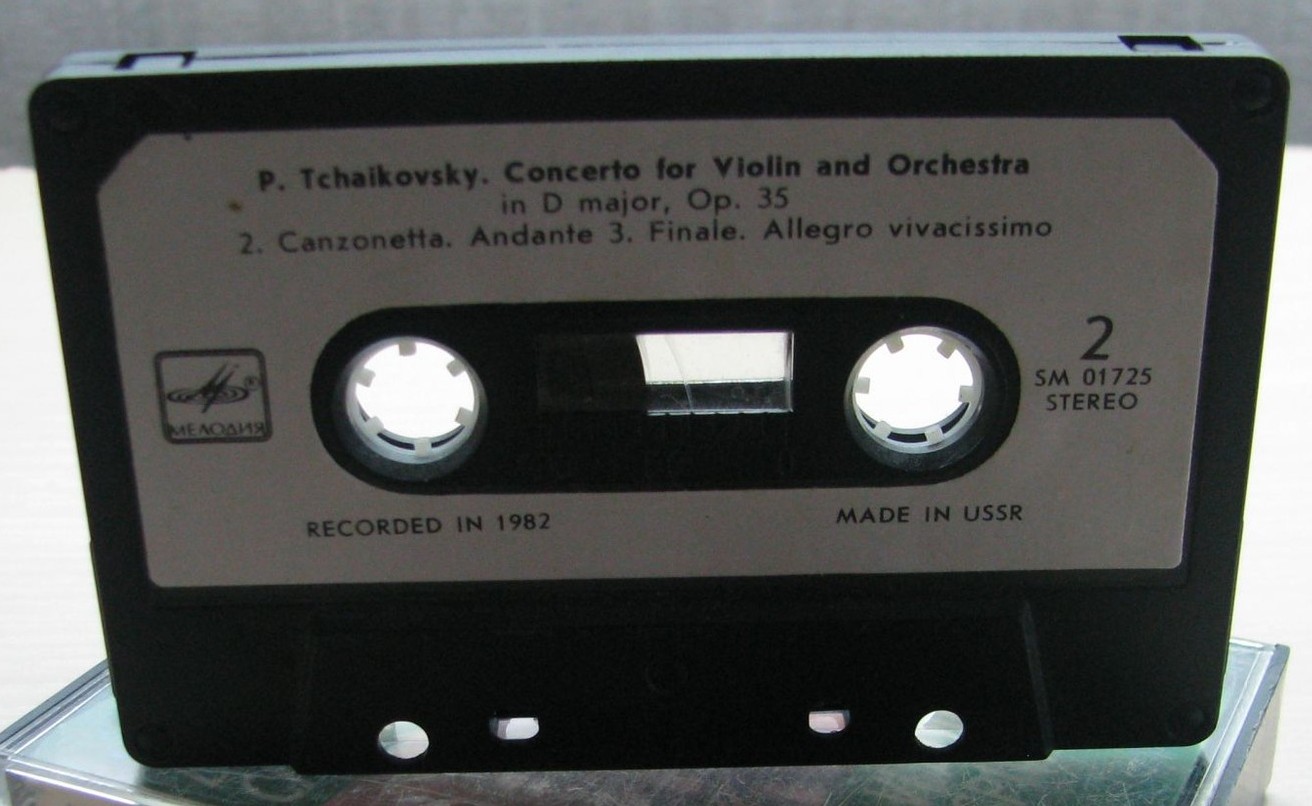 Владимир Спиваков - Чайковский. Концерт для скрипки с оркестром.