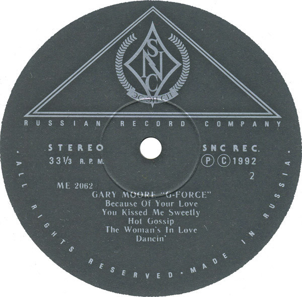 Gary MOORE. G-Force