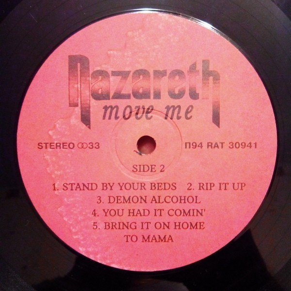 Nazareth — Move Me