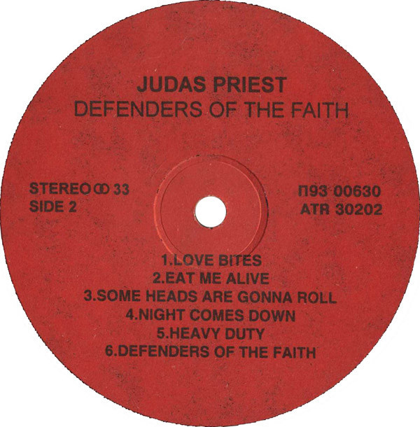 JUDAS PRIEST. Defenders of The Faith