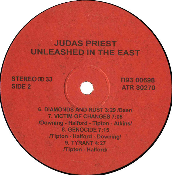 JUDAS PRIEST. Unleashed In The East