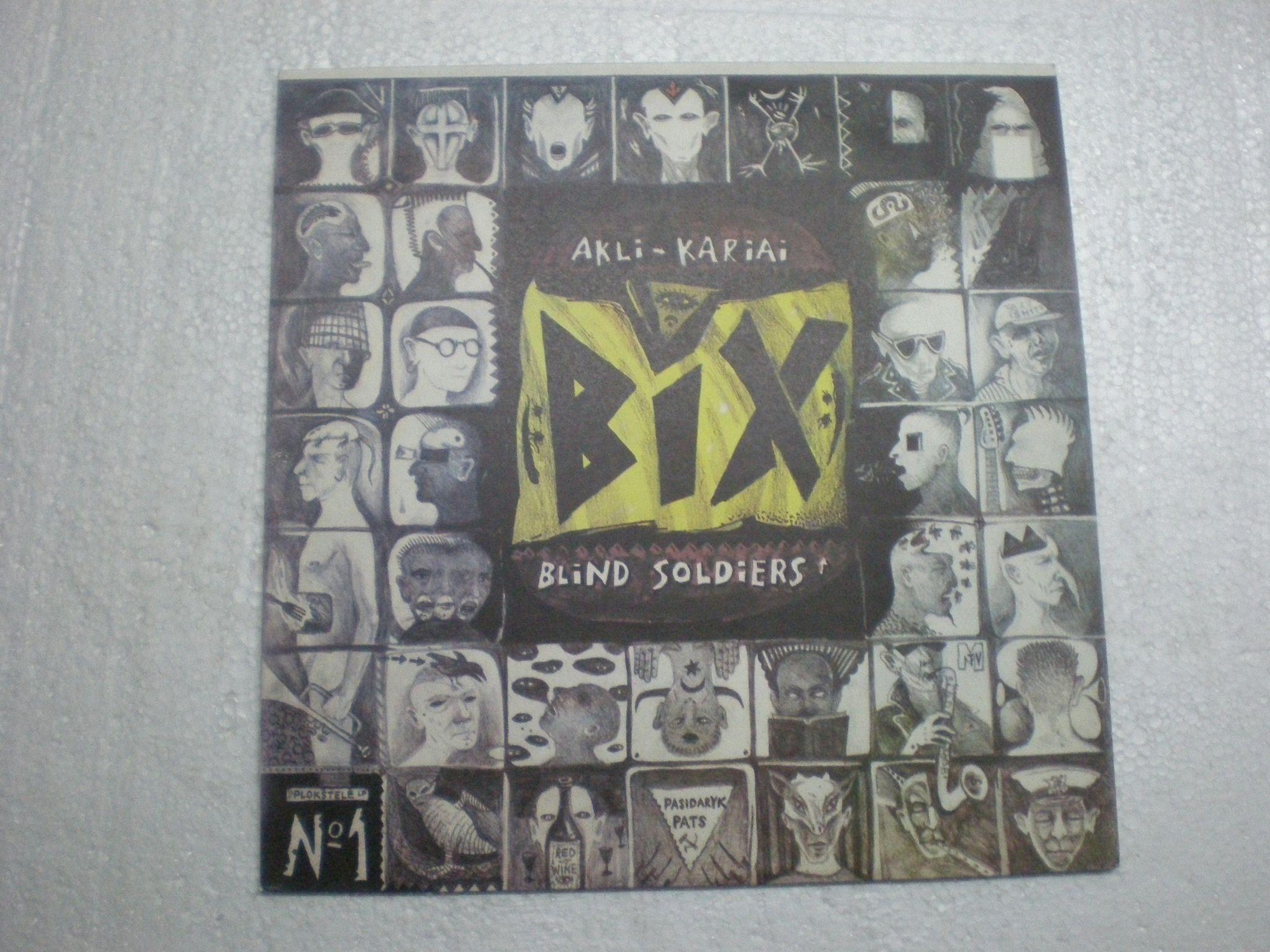 Группа «BIX». Blind Soldiers