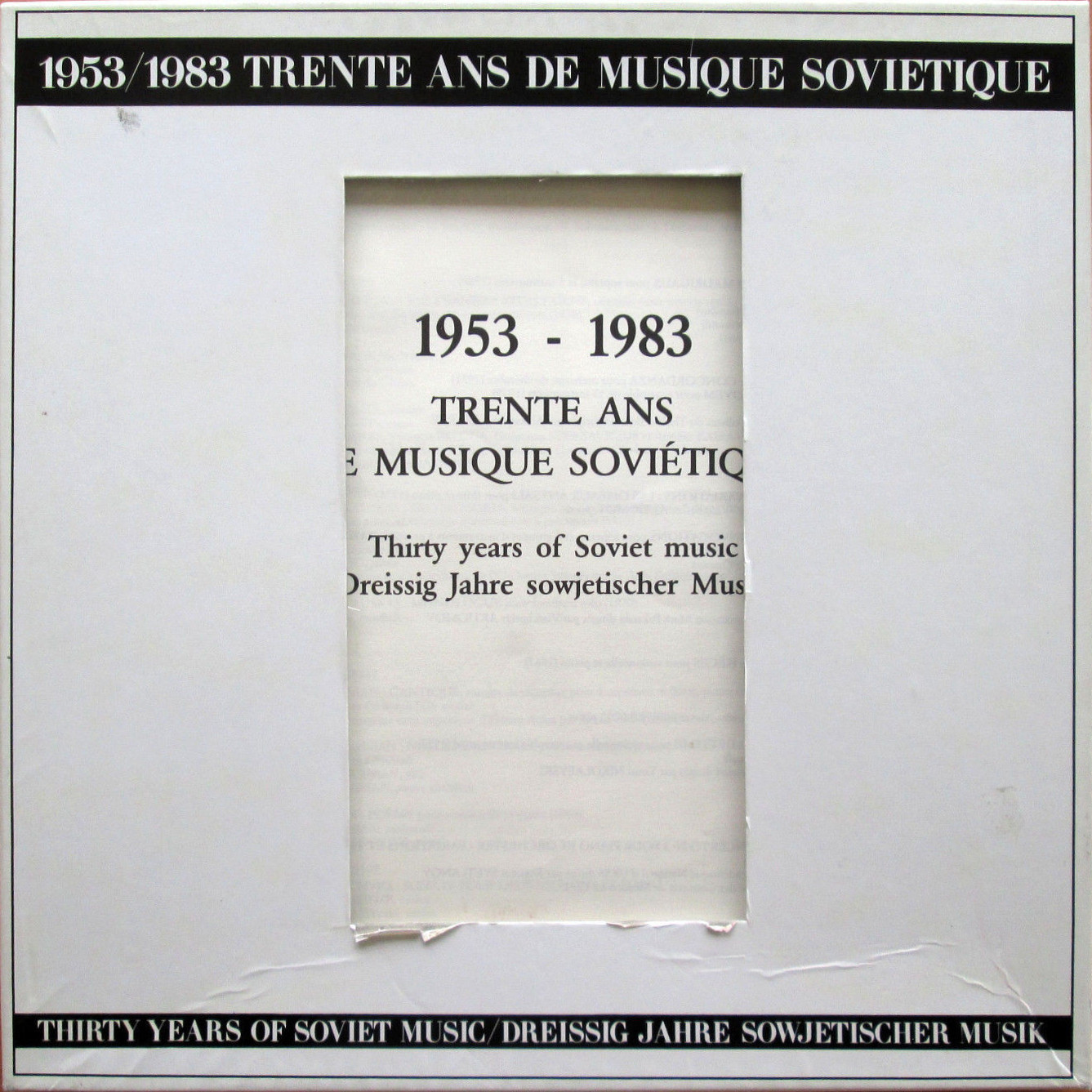 1953-1983 Trente Ans De Musique Sovietique  (Le Chant Du Monde ‎LDC 78 037, 5LP)