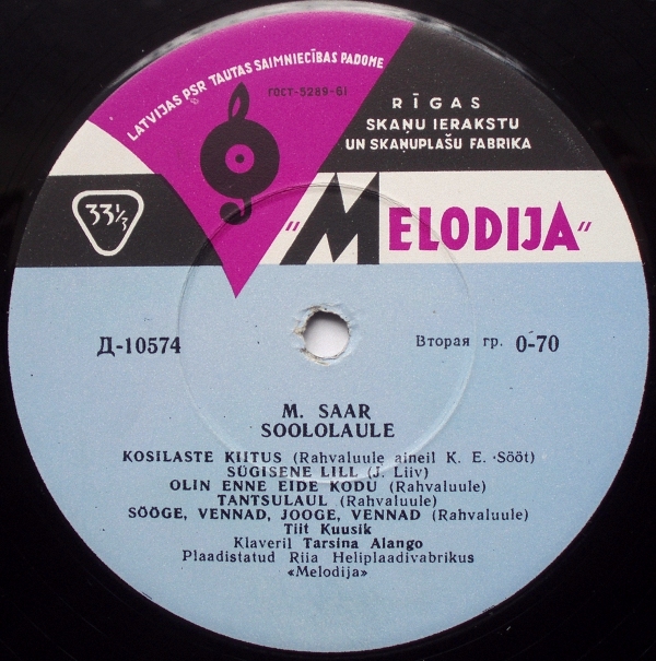 М. СААР (1882-1963): Soololaule / Песни в исп. Т. Куузика (на эстонском языке)
