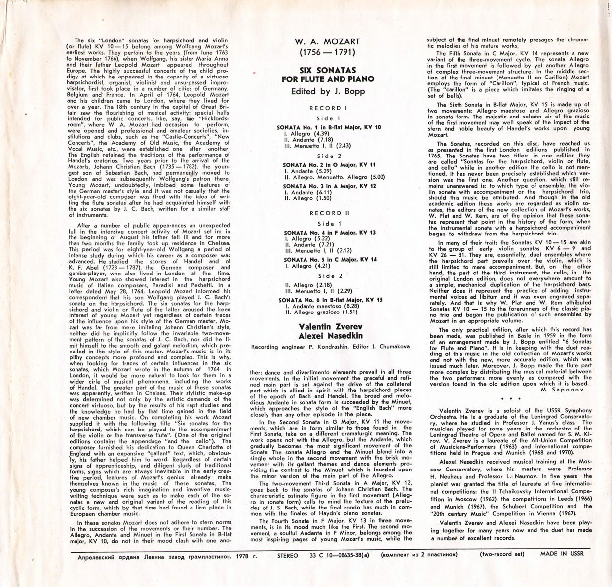 В. А. МОЦАРТ: Шесть сонат для флейты и ф-но (В. Зверев, А. Наседкин)