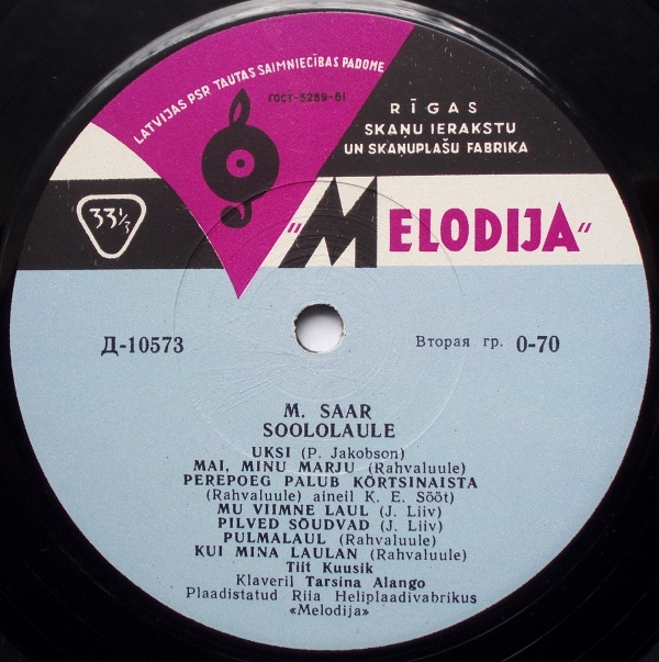 М. СААР (1882-1963): Soololaule / Песни в исп. Т. Куузика (на эстонском языке)