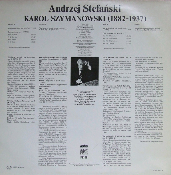 Karol Szymanowski - Wszystkie utwory fortepianowe vol.1 - 6: Andrzej Stefański  [по заказу польской фирмы WIFON, LP 046/1 - 046/6]