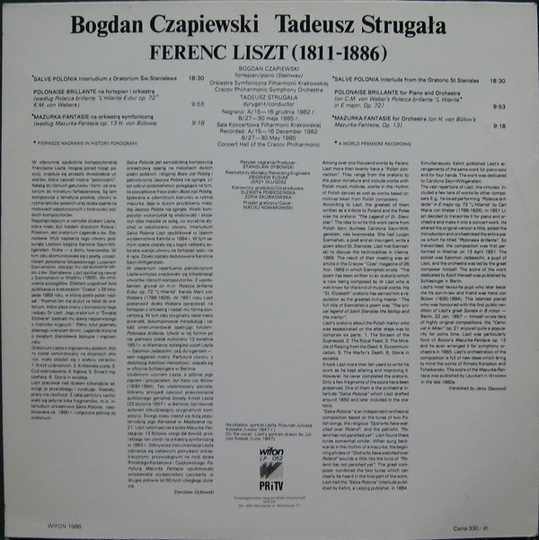 Ferenc Liszt - Polonica: Bogdan Czapiewski [по заказу польской фирмы WIFON, LP 052]
