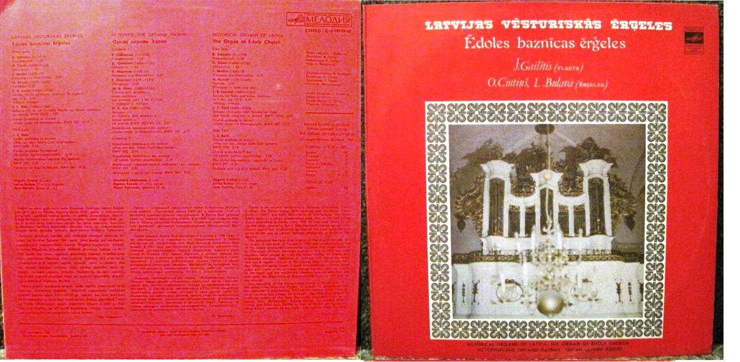 Орган церкви Эдоле. Исторические органы Латвии (№ 7)