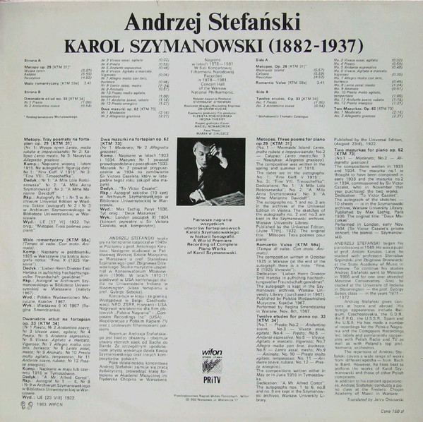 Karol Szymanowski - Wszystkie utwory fortepianowe vol.1 - 6: Andrzej Stefański  [по заказу польской фирмы WIFON, LP 046/1 - 046/6]