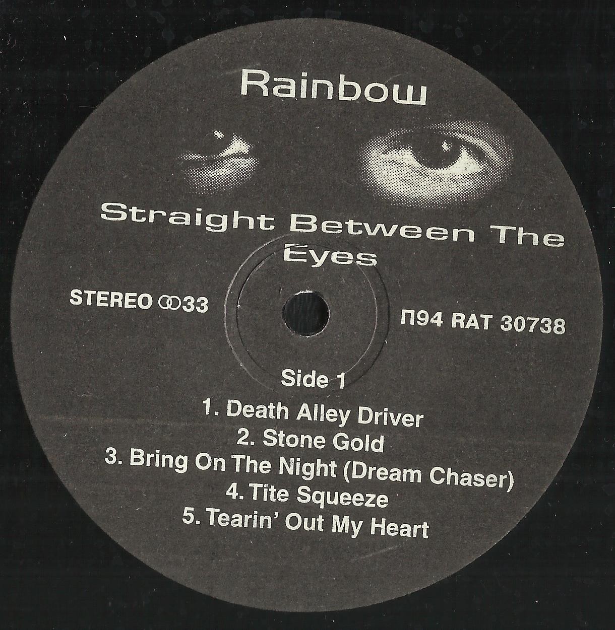 RAINBOW «Straight Between The Eyes»