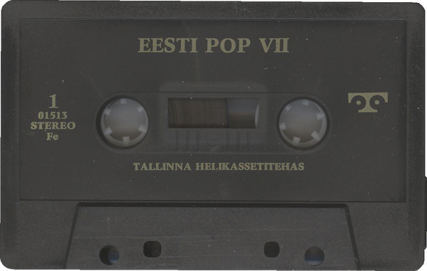 Eesti Pop VII (Эстонские популярные ансамбли VII)